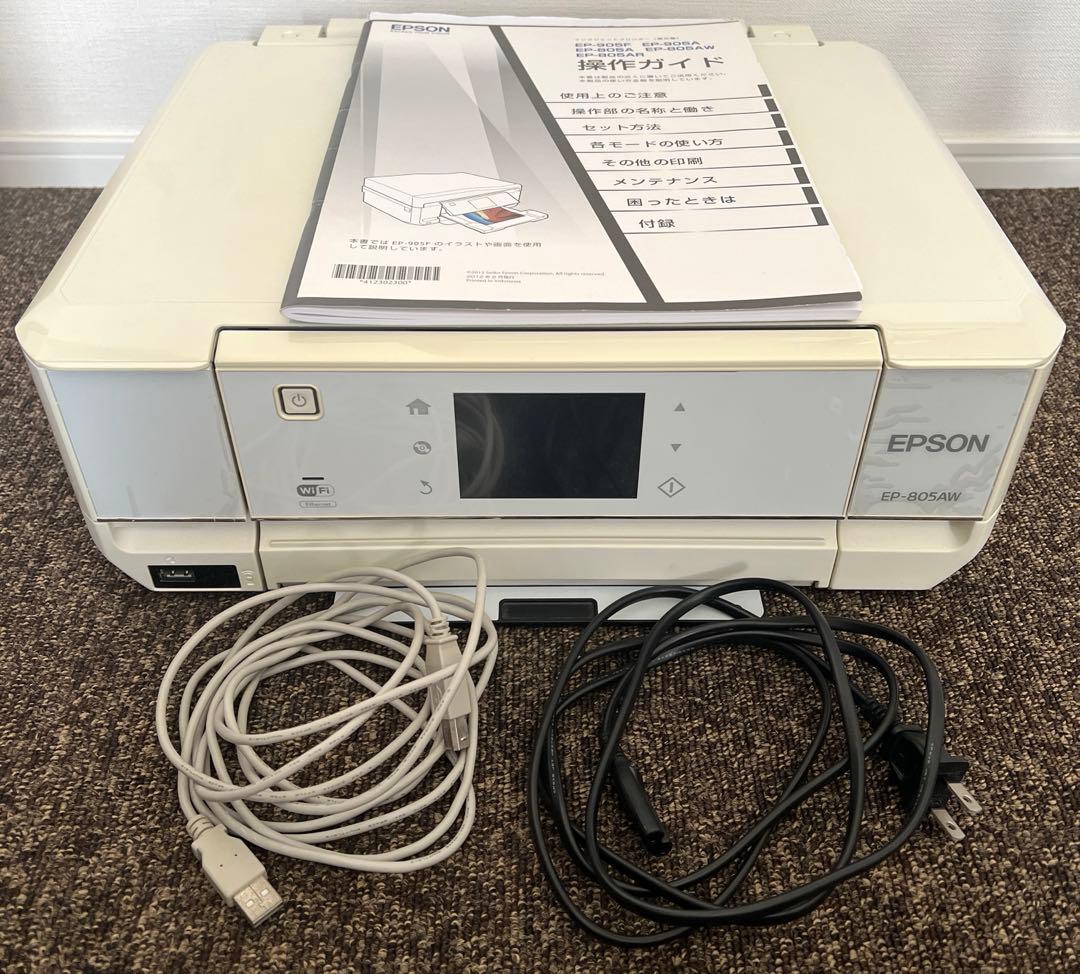 EPSON カラリオインクジェットプリンター EP-805AW