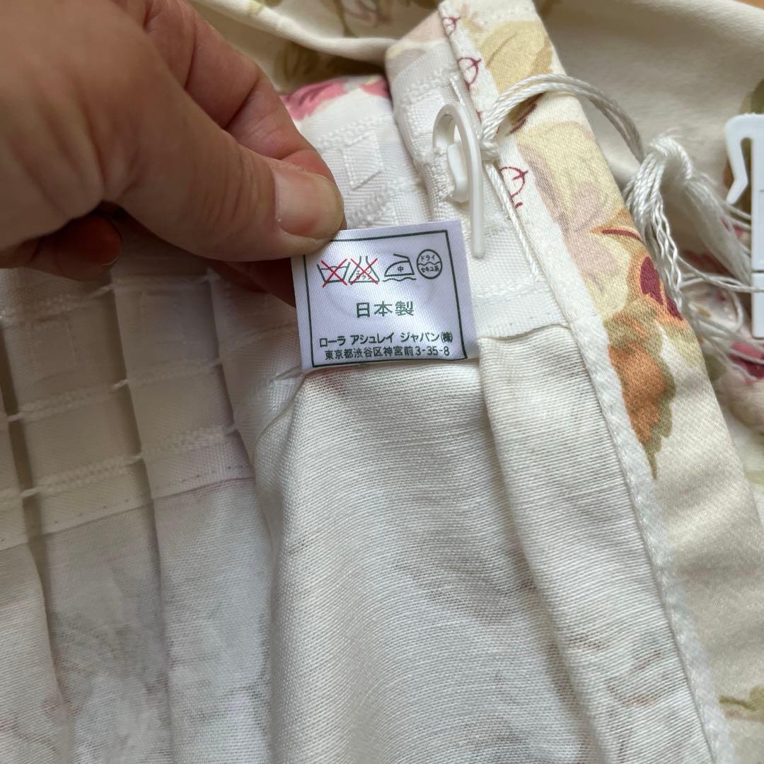 ローラアシュレイ　アンジェリカ　 オーダーカーテン　厚地&レース　2枚組セット