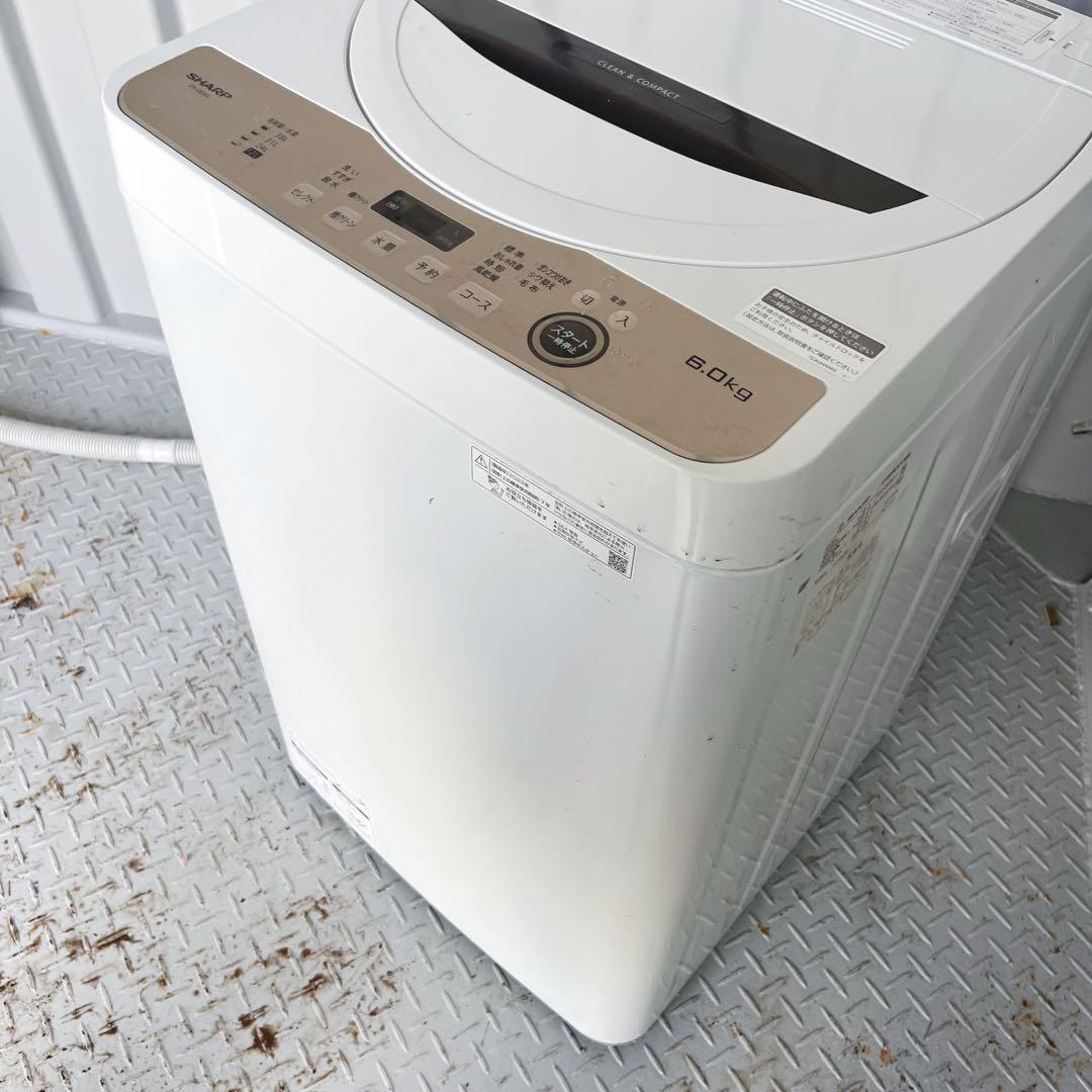 176取付無料！2023年製SHARP風乾燥付きおしゃれブラウン6kg洗濯機！