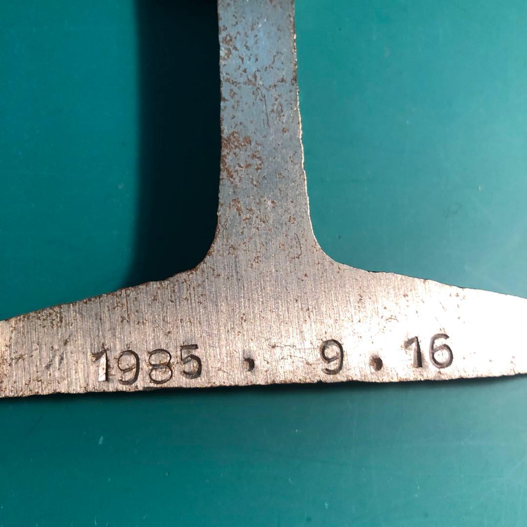 国鉄美幸線の廃線記念レール