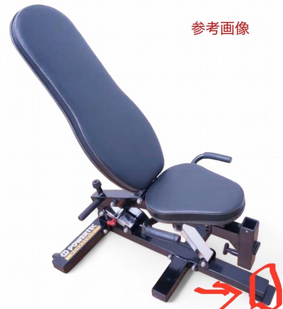 POWERTEC ユーティリティベンチ アジャスタブルベンチ インクラインベンチ