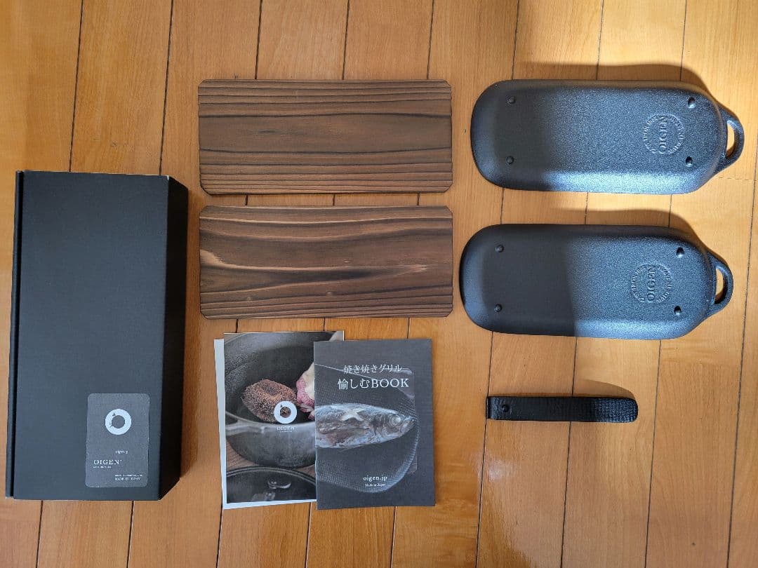 【お値下げ！新品】焼き焼きグリル （OIGEN／オイゲン）スリム2個セット