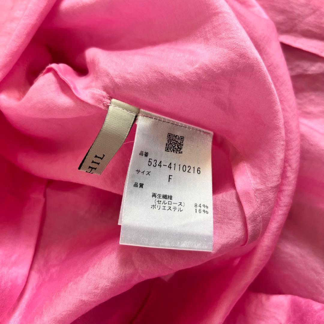 LE PHIL ルフィル シアー ローン ボリューム スリーブ ブラウス ピンク