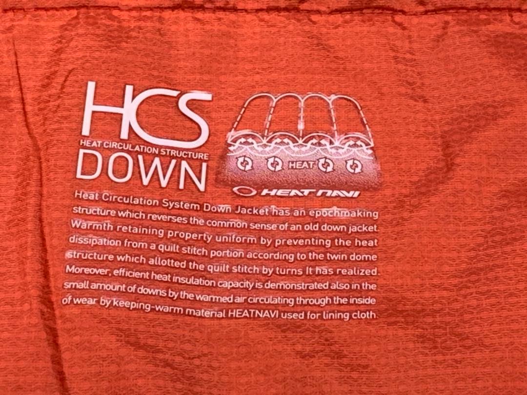 デサント オルテライン　DIA3575U　ノーカラーダウンジャケット