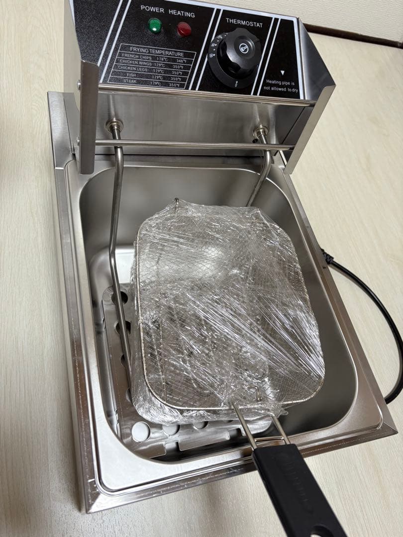 新品　電気フライヤー