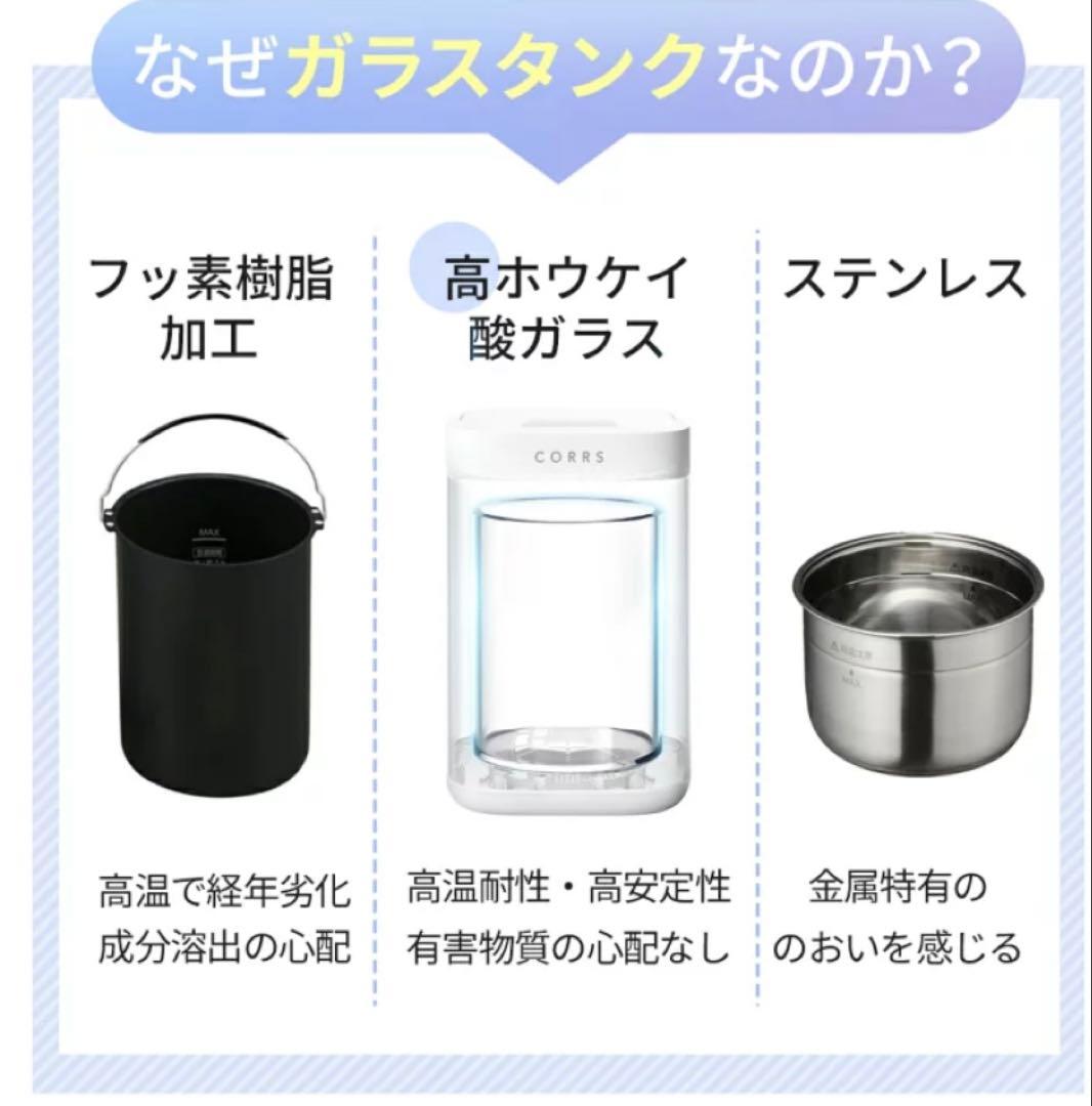新品　２４時間以内発送 加湿器 4.0L 大容量 スチーム式加湿器 上から給水