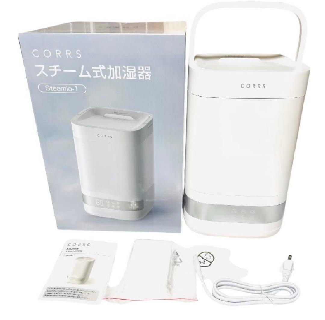 新品　２４時間以内発送 加湿器 4.0L 大容量 スチーム式加湿器 上から給水