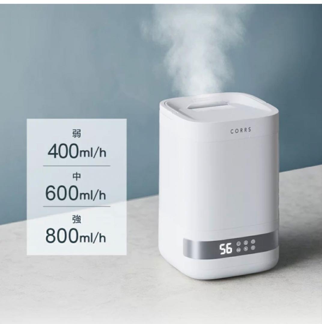 新品　２４時間以内発送 加湿器 4.0L 大容量 スチーム式加湿器 上から給水