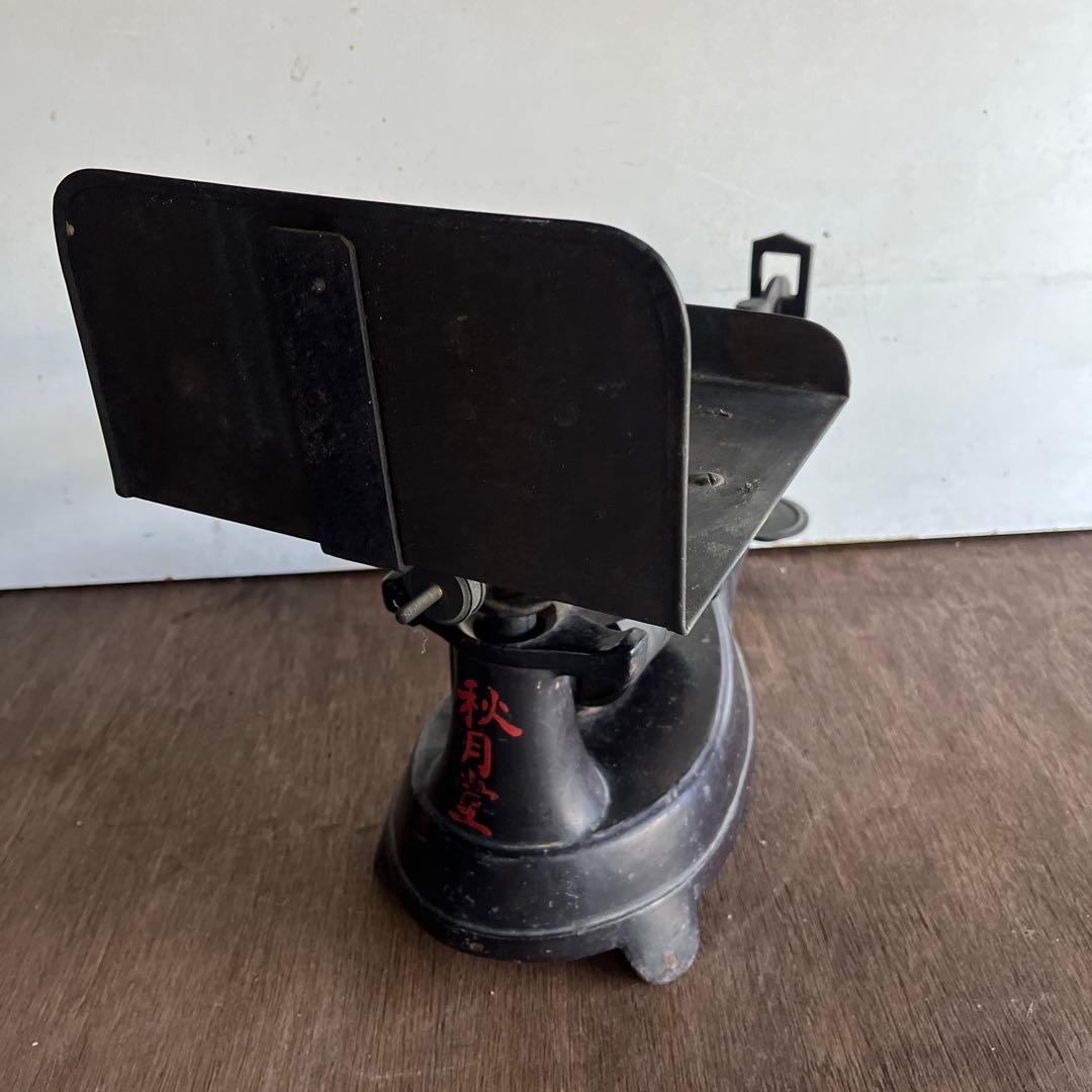 アンティーク古い分銅秤