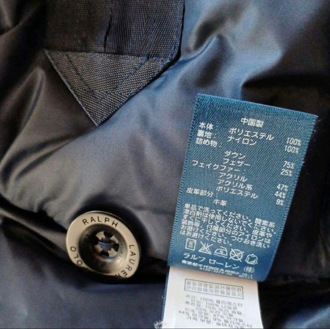 Polo by Ralph Lauren ミリタリーダウンジャケット L