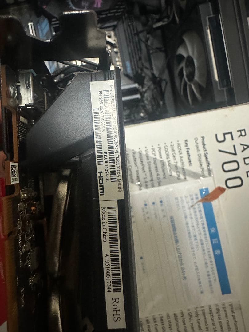 SAPPHIRE Radeon RX5700 グラフィックボード 8GB