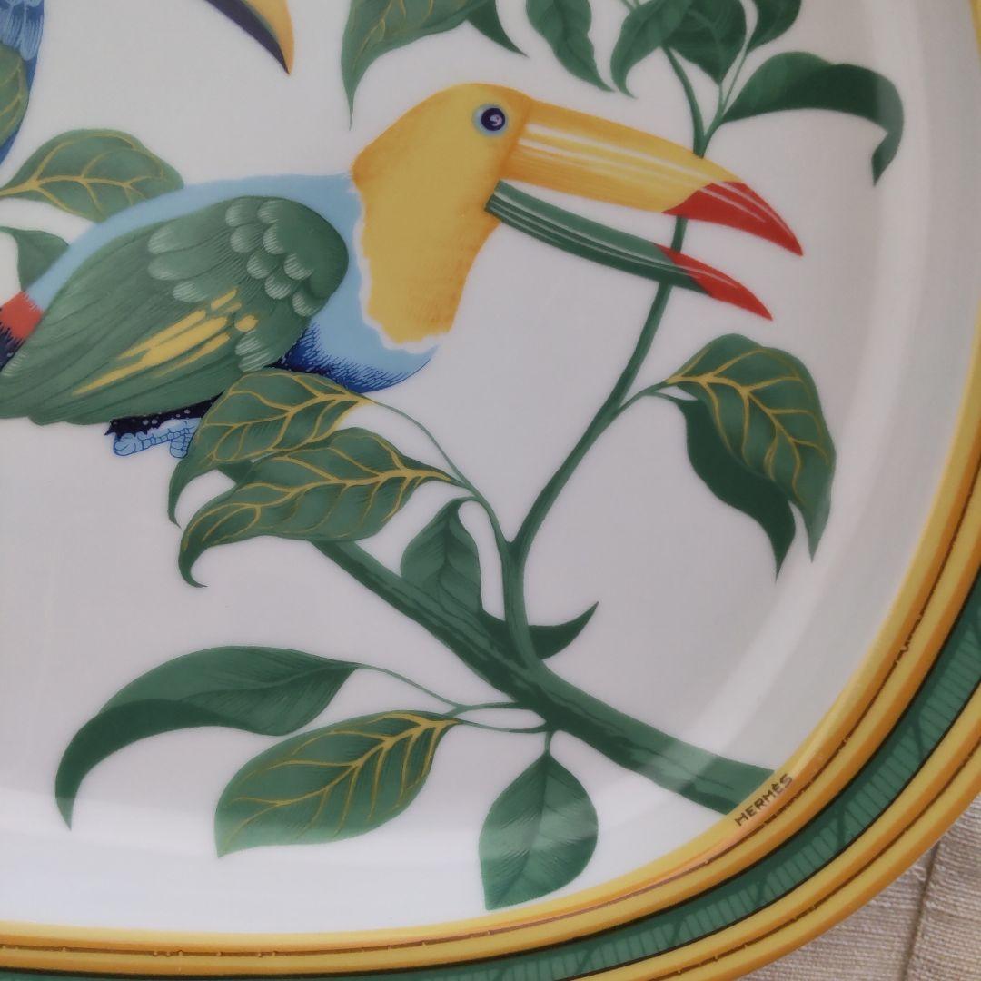 美品☆エルメス食器トゥカンオーバルプレート大皿