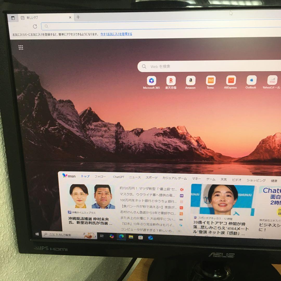 Windowsデスクトップ DELL OPTIPLEX 7020(Core i7)