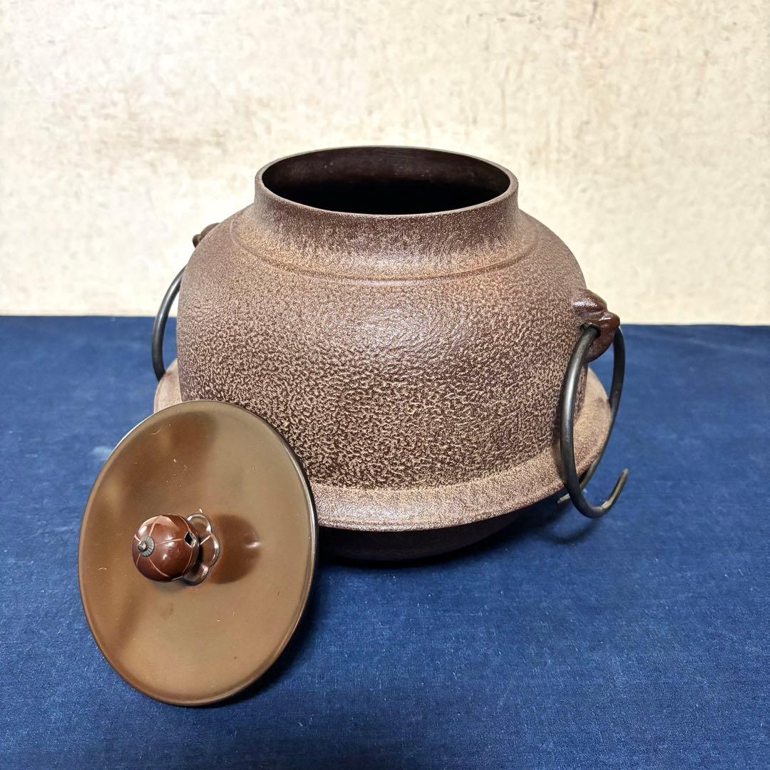 人間国宝浄清造 風炉 茶釜 電熱器 唐銅朝鮮風炉釜 野々田電熱器 敷板 茶道具