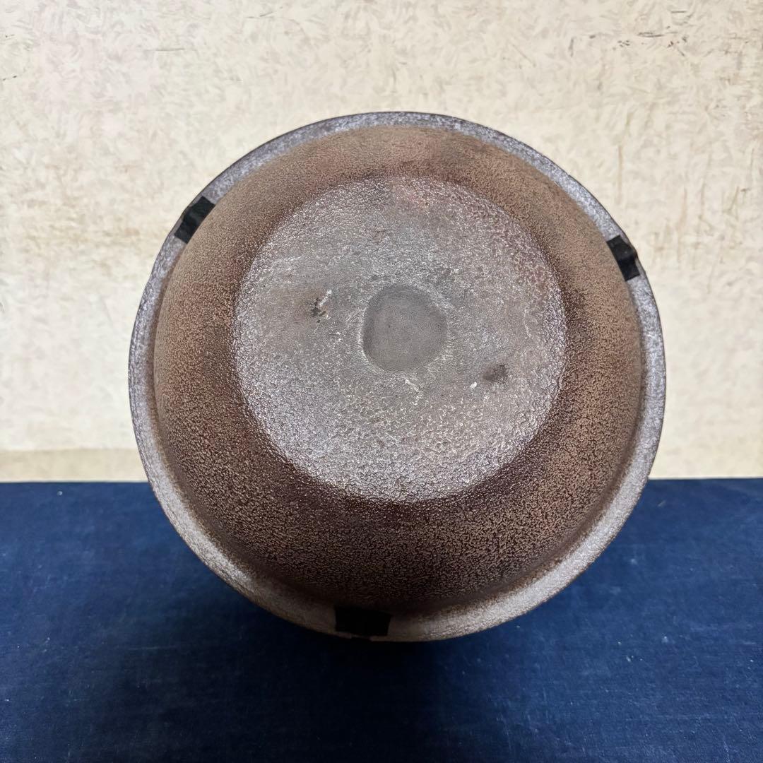 人間国宝浄清造 風炉 茶釜 電熱器 唐銅朝鮮風炉釜 野々田電熱器 敷板 茶道具