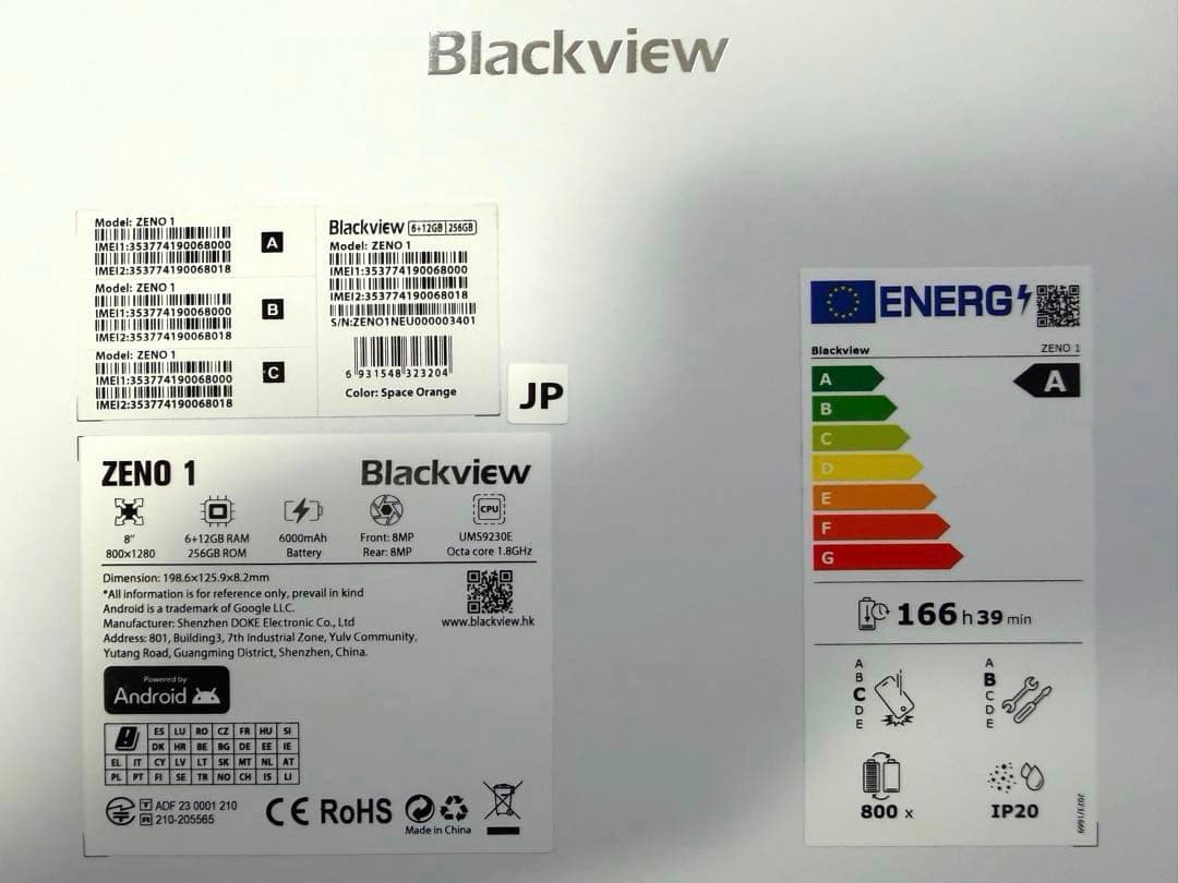 最終値下Blackview ZENO1 8inchタブレット256GB セルラー