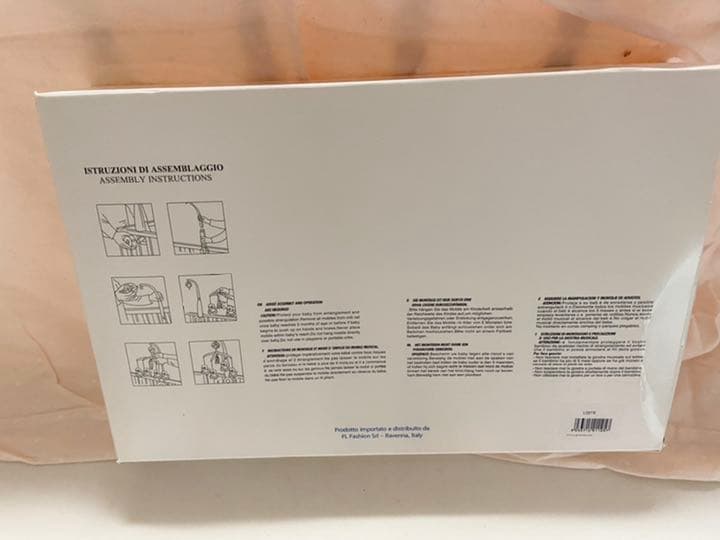 nanan ベッド　メリー ピンク　ナナン