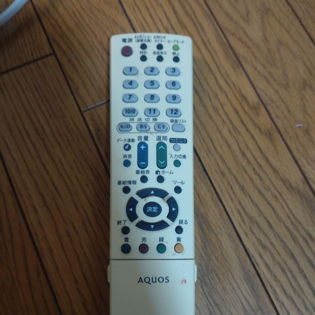 SHARP LC-22K90 LED液晶【ホワイトテレビ】純正リモコンあり