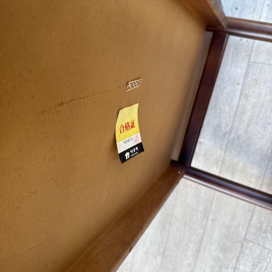 karimoku カリモク　コーヒーテーブル　ヴィンテージ レトロ　オールド　②