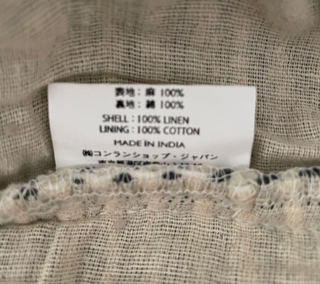 コンランショップ　クッションカバー　2枚セット