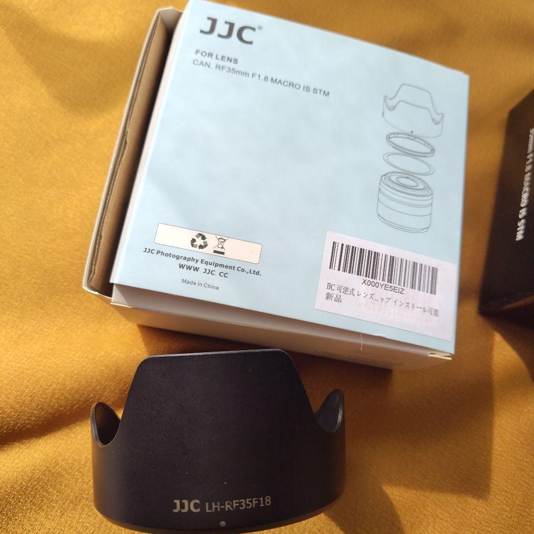 Canon RF 35mm F1.8 MACRO IS STM 本体