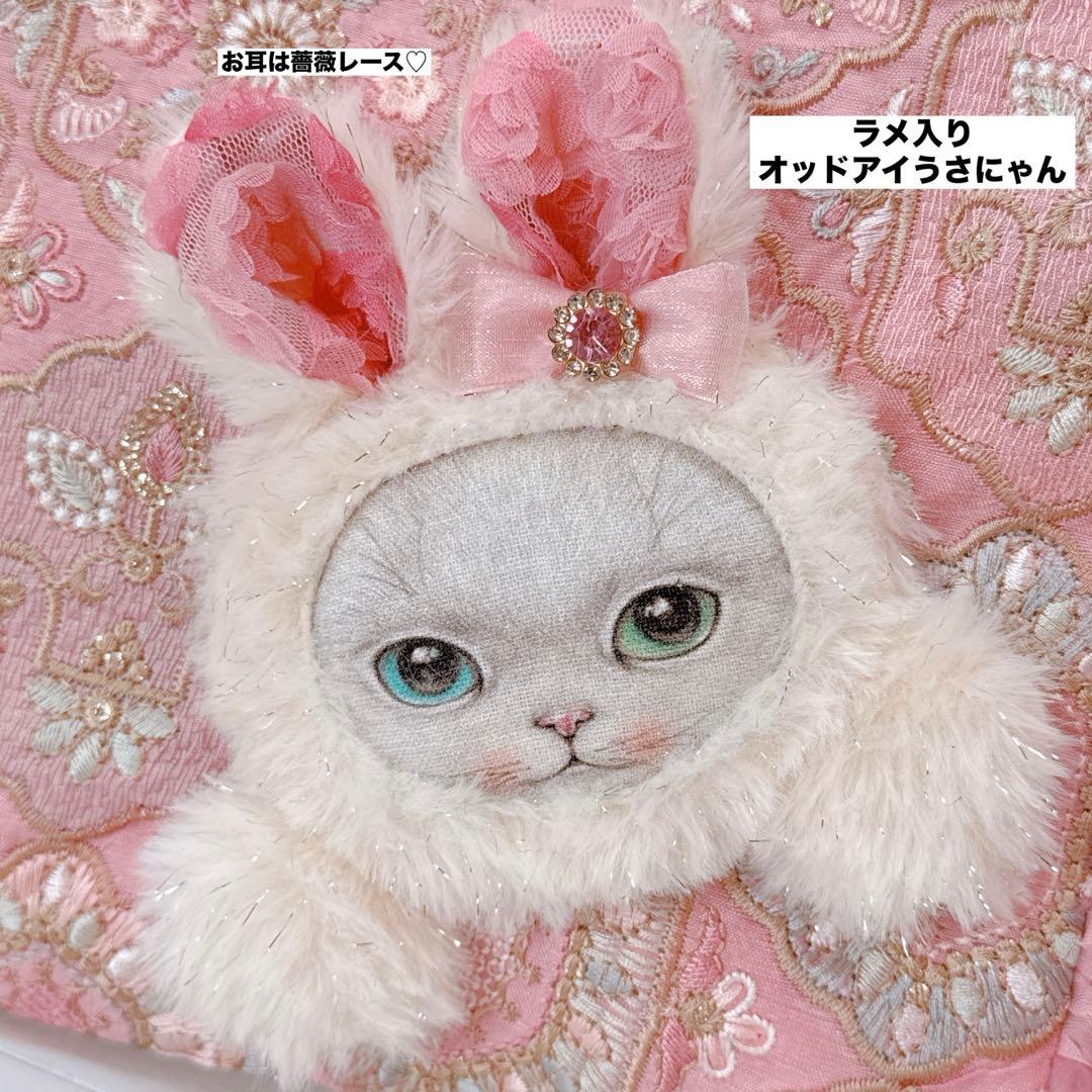 ☆*☆様 コヤンイサムチョン♡新作入荷インド刺繍！薔薇ファーオッドアイにゃんのト