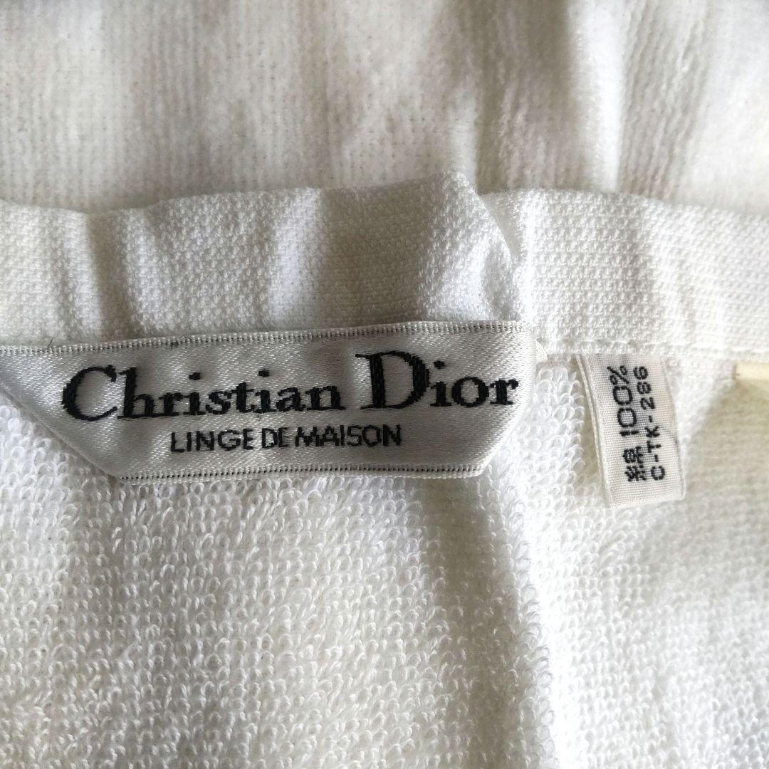 クリスチャンディオール Dior タオルセット　レア　未使用保管　素敵
