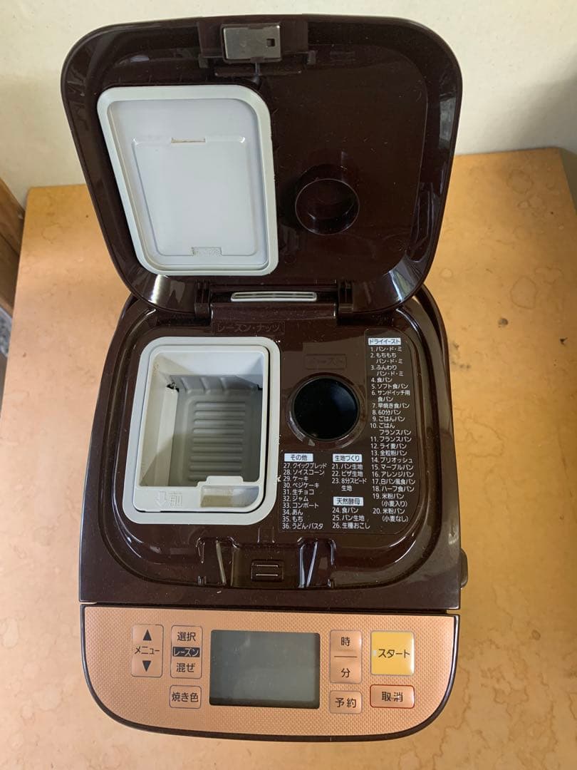 ホームベーカリー