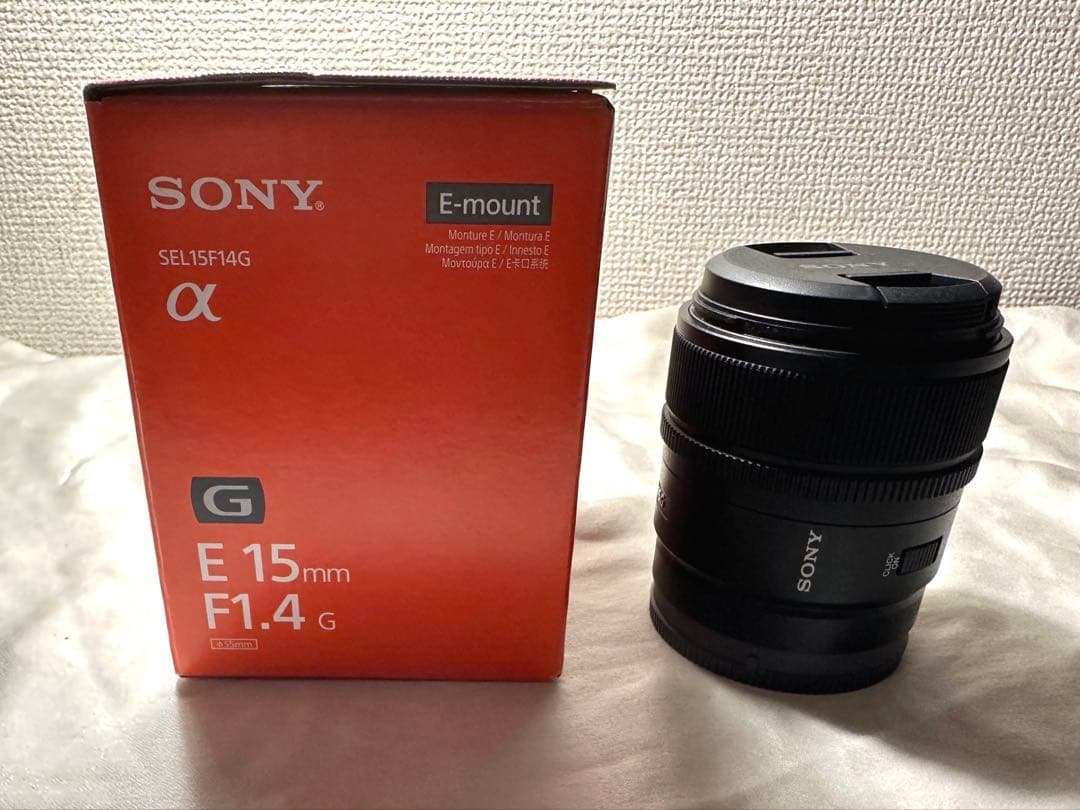 SONY E 15mm F1.4 G レンズ SEL15F14G