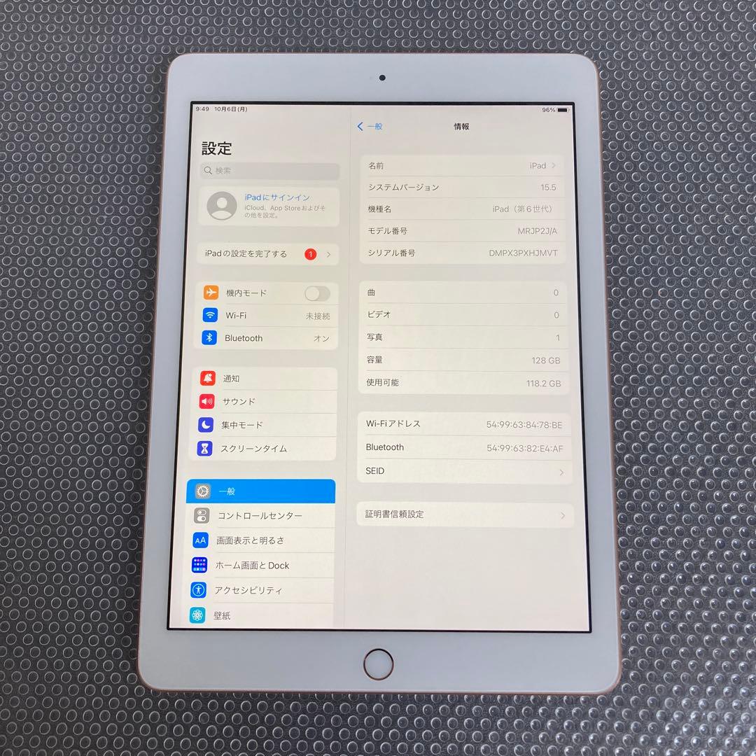 2754【早い者勝ち】外観美品☆iPad6 第6世代 128GB WIFIモデル