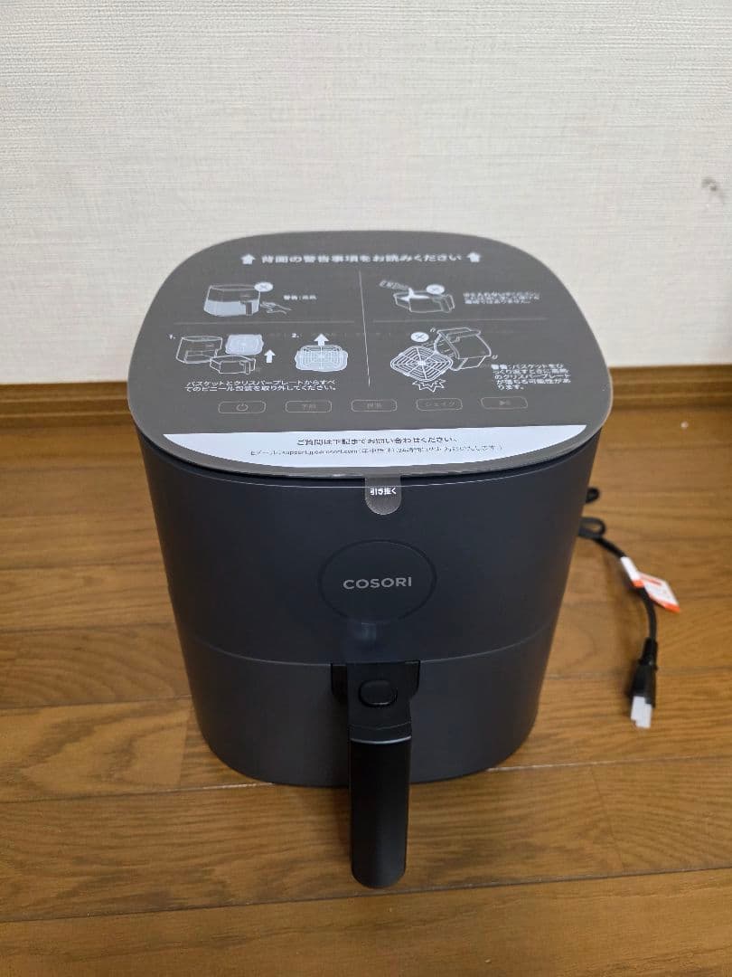 新品/未使用　COSORI　ノンフライヤー