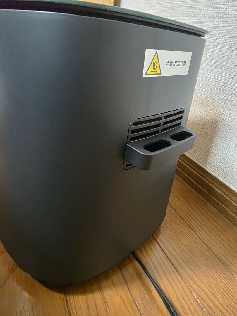 新品/未使用　COSORI　ノンフライヤー