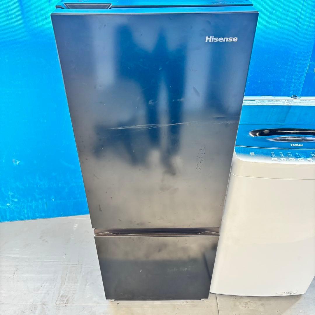 560 大容量冷蔵庫　洗濯機　セット　小型　一人暮らし　同棲使用可