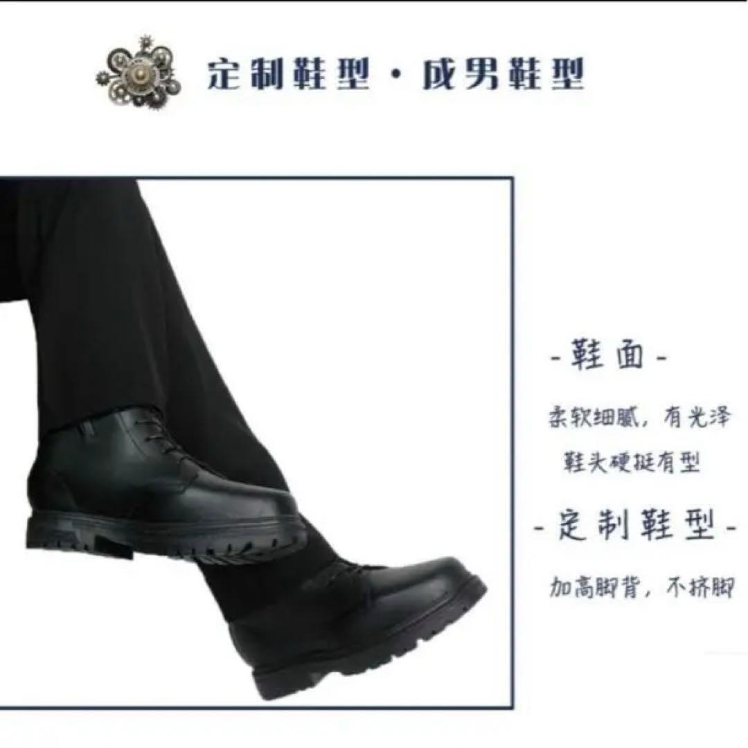 コスプレ 18cm　厚底.シークレットブーツ 黒