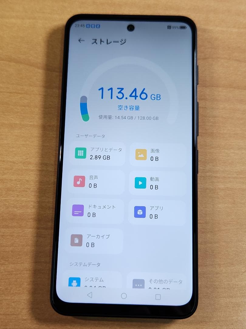 スマートフォン本体 021200G nubia S (5G) A403ZT 128GB