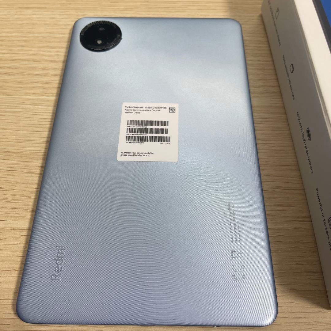 Redmi Pad SE 8.7 4G 箱あり ケース フィルム付 BC補償あり