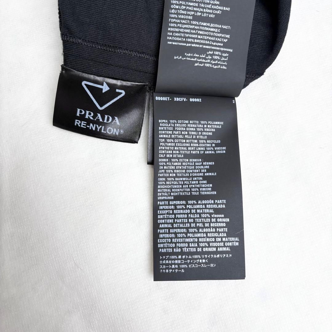 プラダ 2021 コットン リナイロン 切替ワンピース トライアングルロゴ 40