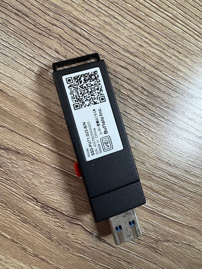 BUFFALO SSD 1TB 外付け