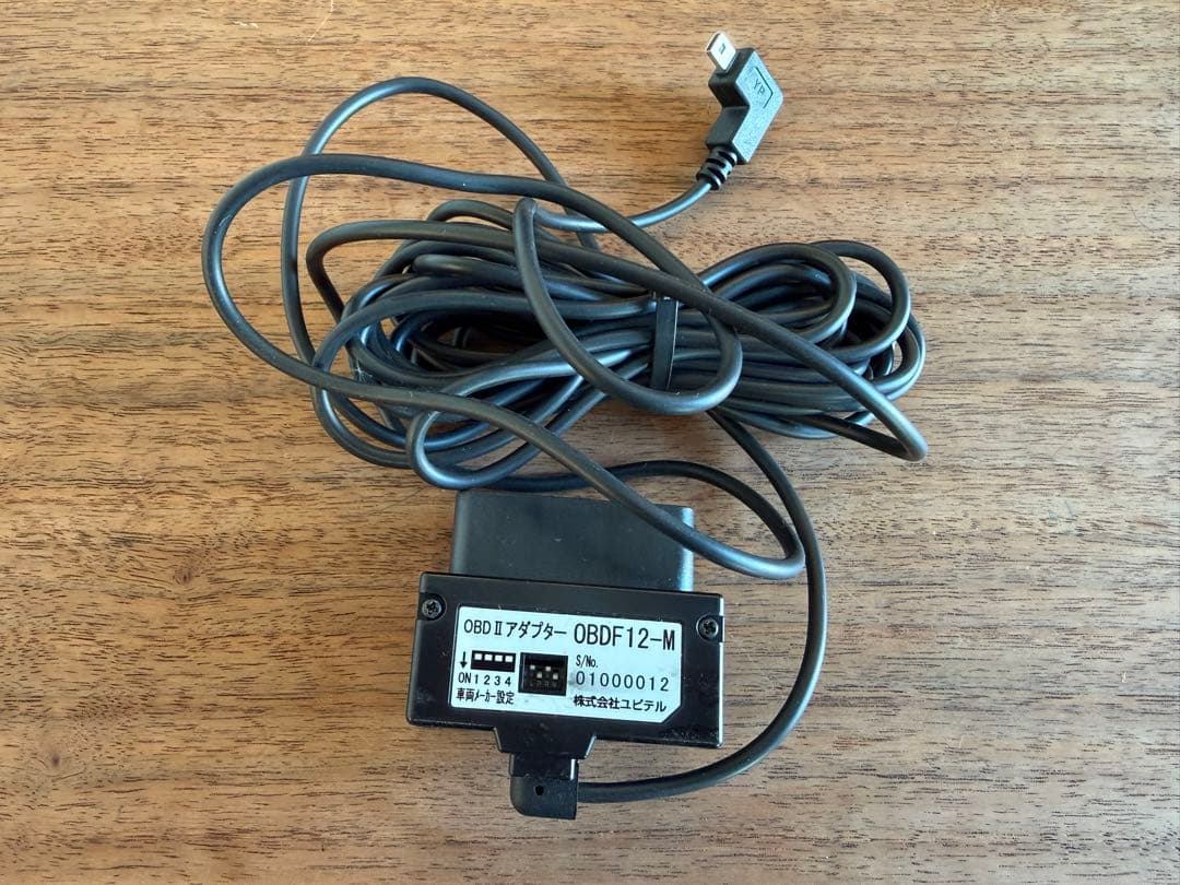 ユピテル　OBD IIアダプター OBDF12-M
