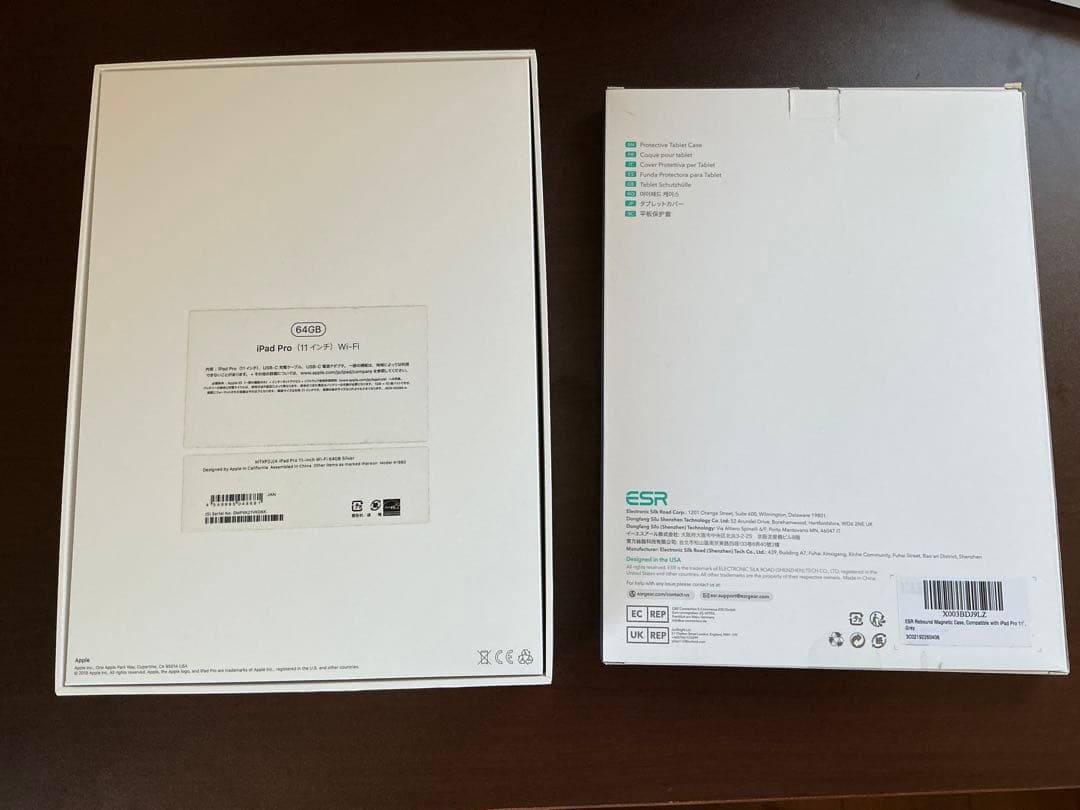 iPadpro（第一世代） 11インチ シルバー 64GB wifi ケース付