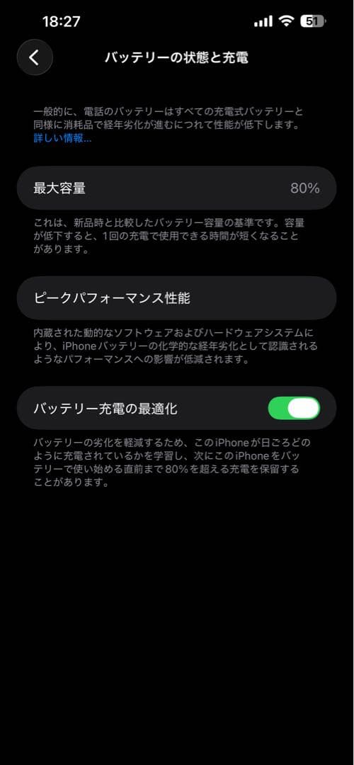 値下げ❗️美品✨iPhone13 Pro Max 128GB シエラブルー　箱あり