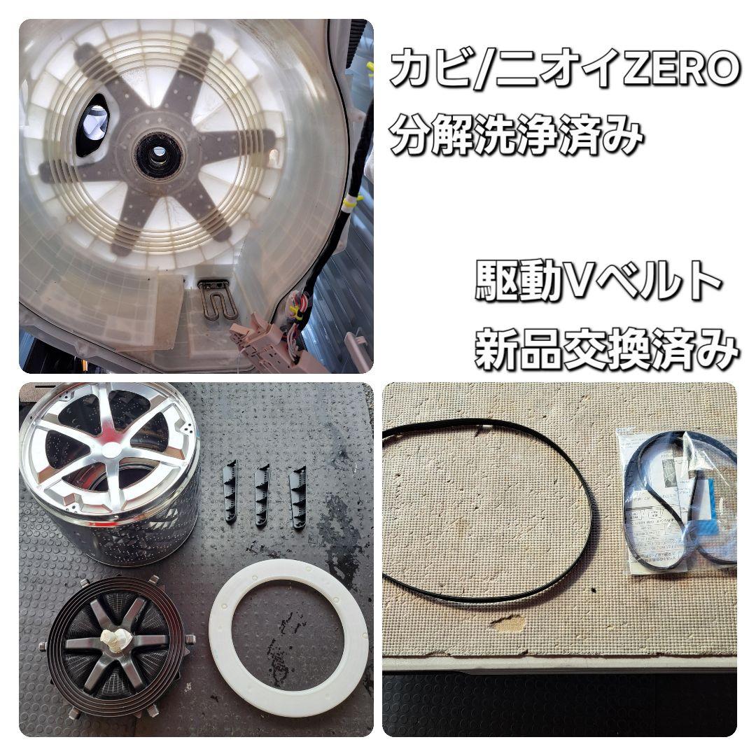 【完全分解洗浄済み】Panasonic 10KG ドラム式洗濯機 2020年製