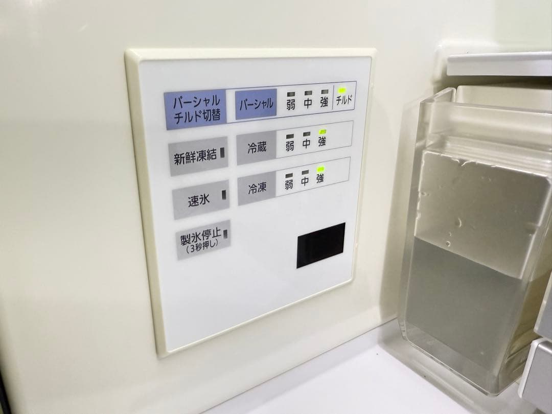 2017年式 450L Panasonic 冷蔵庫 NR-F453HPX-X