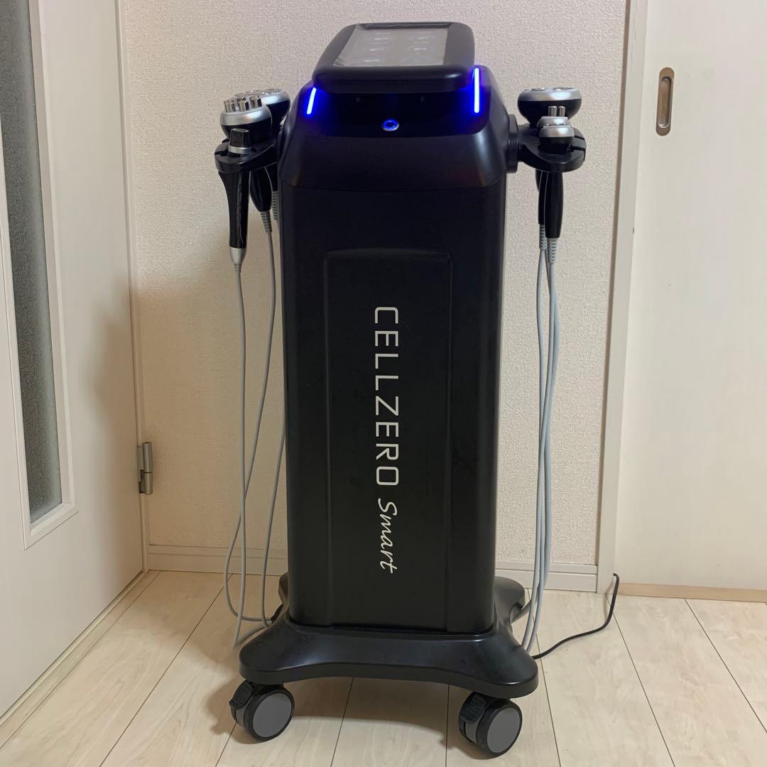 CELLZERO SMART じぶんdeエステ