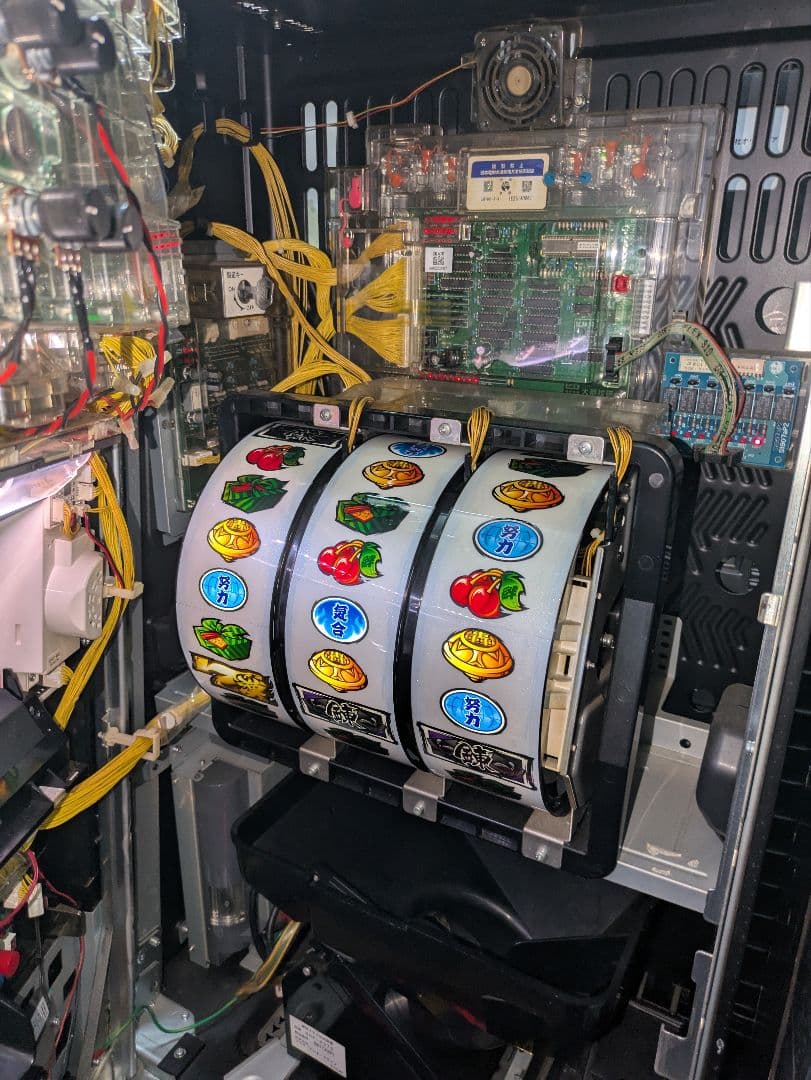 サラリーマン番長