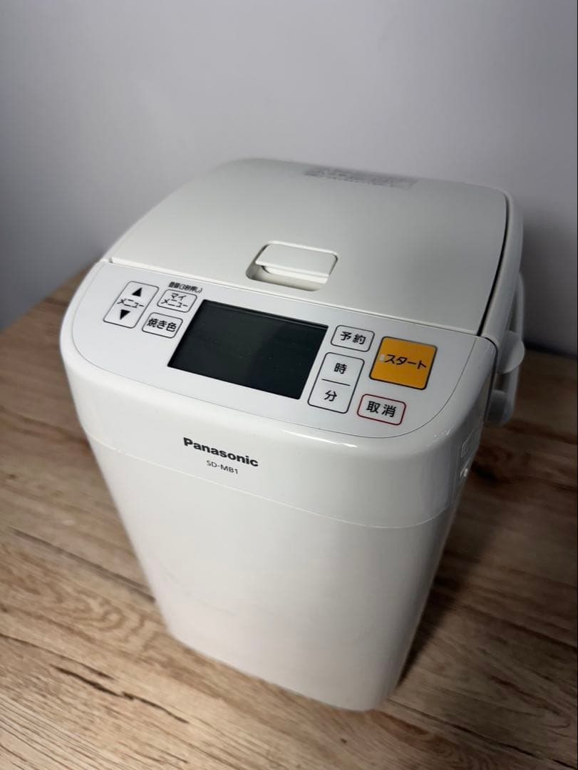Panasonic SD-MB1 2019年製 ホームベーカリー B82