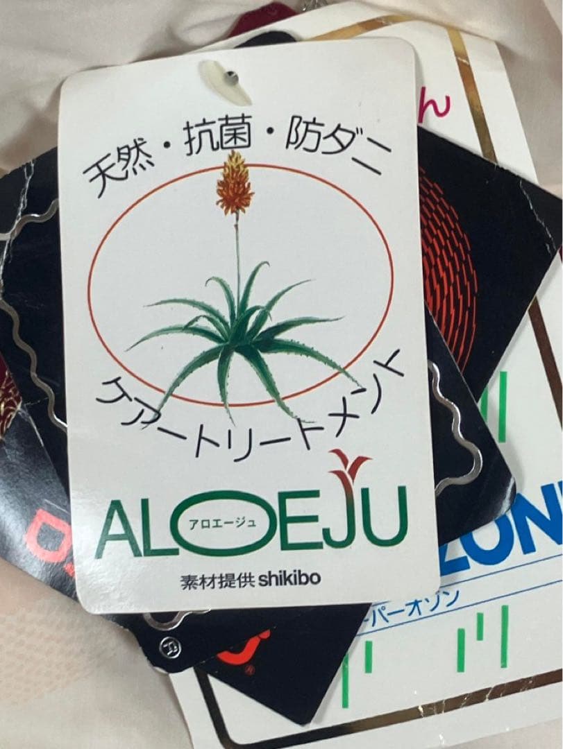 小林織物 羽毛布団 千羽鶴 ホワイトグース シングル 150cm×210cm