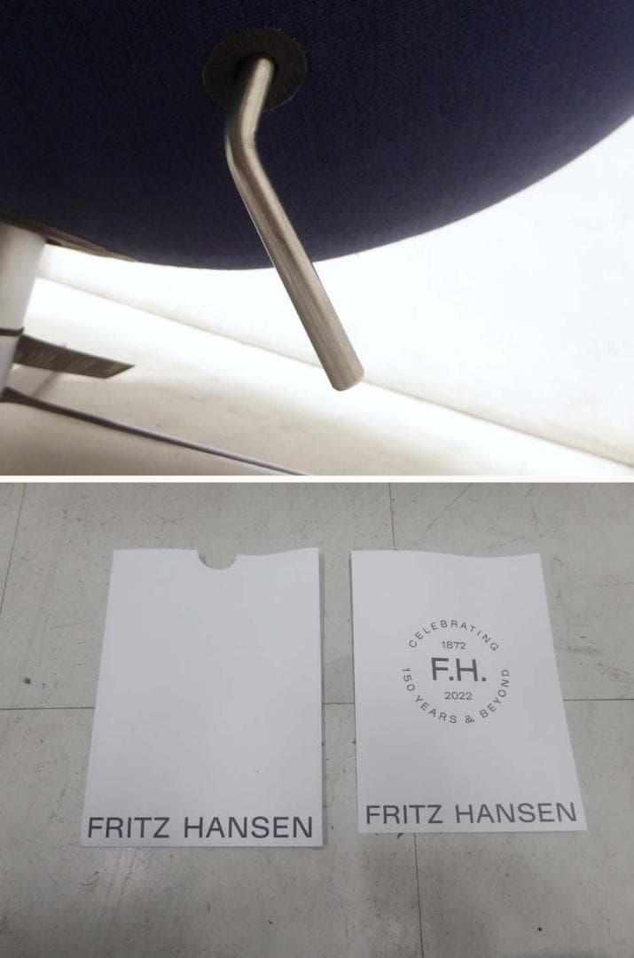 新品未使用品 正規品■フリッツハンセン■定価116万円 エッグチェア ネイビー