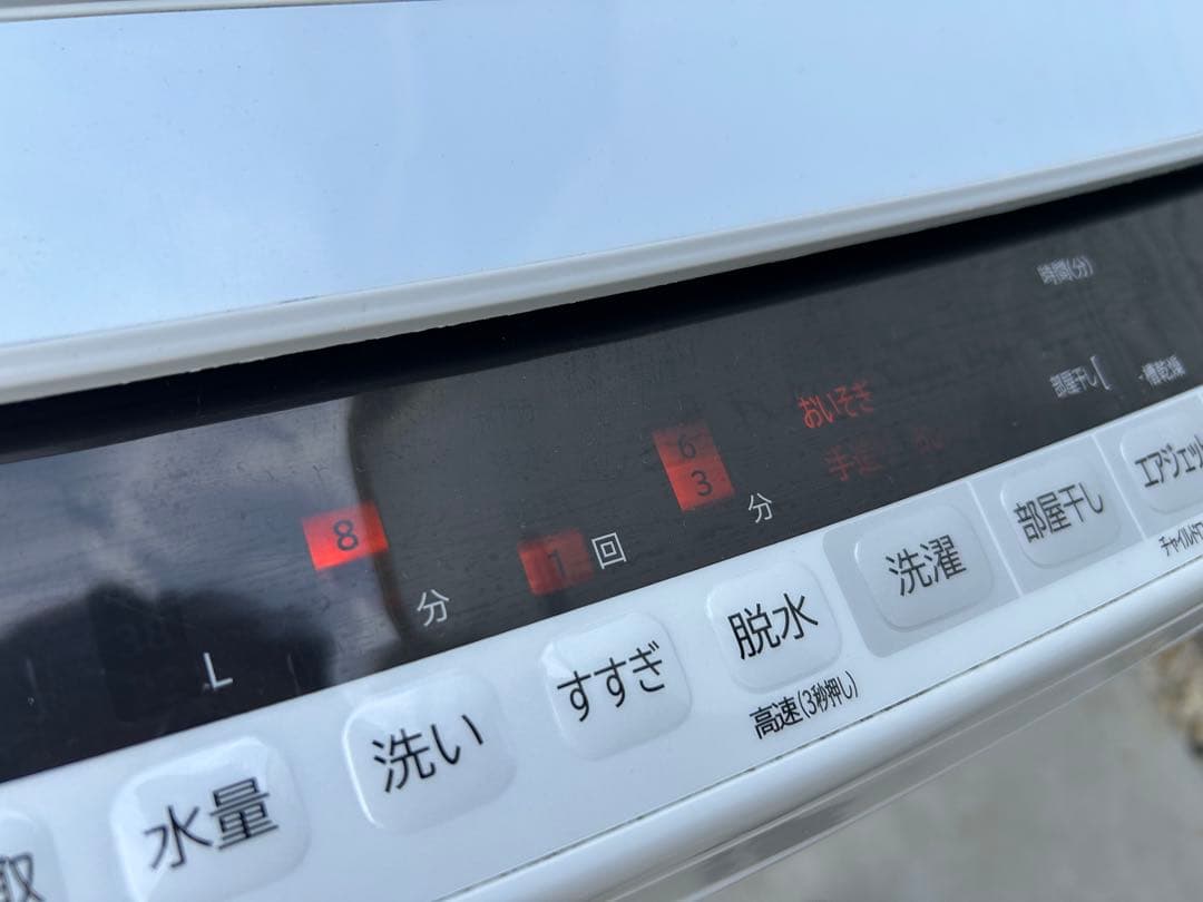 送料無料　2019年製　日立　電気洗濯乾燥機　BW-DV80E