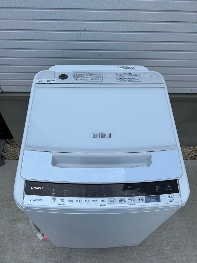 送料無料　2019年製　日立　電気洗濯乾燥機　BW-DV80E